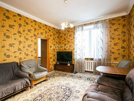 Продается 3-комнатная квартира Курако  пр-кт, 74.6  м², 7300000 рублей