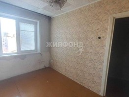 Продается 4-комнатная квартира Олимпийская (Новоильинский р-н) ул, 77.6  м², 4490000 рублей