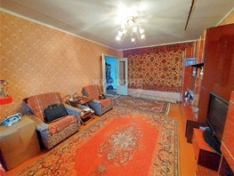 Продается 2-комнатная квартира Комсомольская ул, 48.8  м², 3800000 рублей