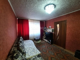 Продается 2-комнатная квартира Дзержинского ул, 49.9  м², 3750000 рублей