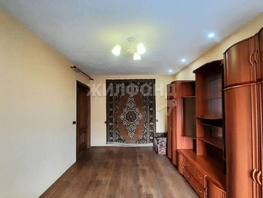 Продается 2-комнатная квартира Коммунистический пр-кт, 51  м², 4500000 рублей