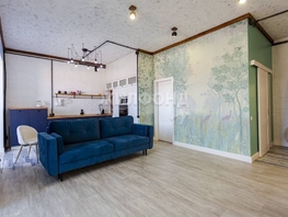 Продается 3-комнатная квартира 50 лет Комсомола пр-кт, 105  м², 12500000 рублей