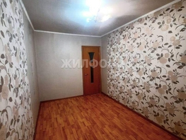 Продается 3-комнатная квартира Лазо ул, 58.6  м², 4335000 рублей