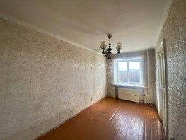 Продается 2-комнатная квартира Пушкина пл, 44.9  м², 2500000 рублей
