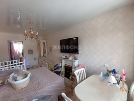 Продается 2-комнатная квартира Комсомольская ул, 45.6  м², 3250000 рублей