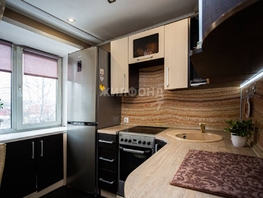 Продается 2-комнатная квартира Лазо (Куйбышевский р-н) ул, 44.3  м², 4500000 рублей