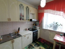 Продается 2-комнатная квартира Широкий Лог ул, 44.9  м², 2450000 рублей