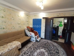 Продается 4-комнатная квартира Шахтеров пр-кт, 95  м², 9500000 рублей