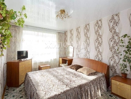 Продается Дом Кольцевая ул, 71.1  м², участок 10 сот., 3700000 рублей