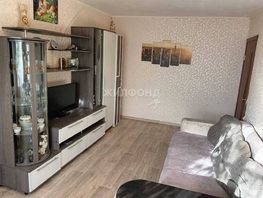 Продается 3-комнатная квартира Юдина ул, 56.3  м², 4500000 рублей