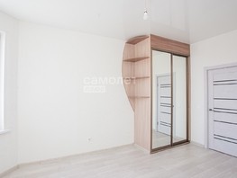 Продается 2-комнатная квартира Дружбы ул, 64.2  м², 7400000 рублей
