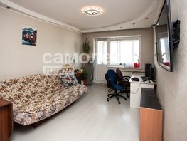 Продается 3-комнатная квартира Пионерский б-р, 61.4  м², 7210000 рублей