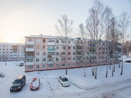 Продается 3-комнатная квартира Комсомольский б-р, 61.5  м², 3100000 рублей