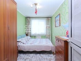 Продается 3-комнатная квартира Ленина пр-кт, 61.6  м², 5300000 рублей