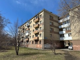 Продается 1-комнатная квартира Дзержинского ул, 30.5  м², 3590000 рублей