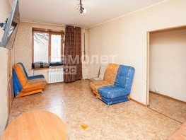 Продается 2-комнатная квартира Дзержинского ул, 41.9  м², 3990000 рублей