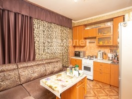 Продается 2-комнатная квартира Дружбы ул, 54.2  м², 6400000 рублей