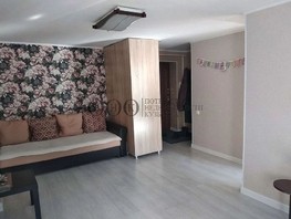 Продается 2-комнатная квартира Красноармейская ул, 43  м², 4800000 рублей