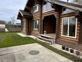 Продается Дом 100 м², участок 15 сот., 3990000 рублей