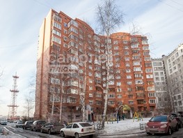 Продается 3-комнатная квартира Свободы ул, 82.3  м², 8590000 рублей