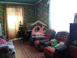 Продается 3-комнатная квартира Пионерская ул, 76  м&sup2;, 2000000 рублей
