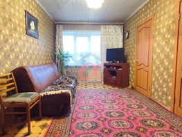 Продается 4-комнатная квартира Сергея Тюленина ул, 61.3 м², 4900000 рублей