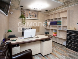 Сдается Офис Дружбы ул, 55.9 м², 39130 рублей