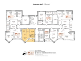 Продается 2-комнатная квартира ЖК Кузнецкий, дом 9, 47.2  м², 5430500 рублей