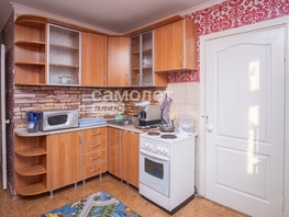 Продается 1-комнатная квартира Попова ул, 32.8  м², 2300000 рублей