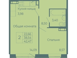 Продается 1-комнатная квартира ЖК Весна, дом 1, 42.5  м², 5490000 рублей