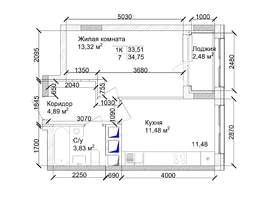 Продается 1-комнатная квартира ЖК 7 высот, дом 9, 35.48  м², 4044720 рублей