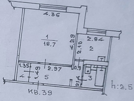 Продается 1-комнатная квартира Архитекторов  пр-кт, 36.7  м², 2900000 рублей