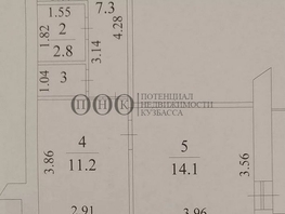 Продается 1-комнатная квартира Веры Волошиной тер, 37  м², 4600000 рублей