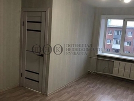 Продается 1-комнатная квартира Леонова пер, 30.4  м², 2730000 рублей