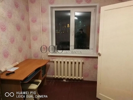 Продается 2-комнатная квартира Волгоградская (Труд-2) тер, 44.7  м², 3750000 рублей