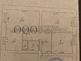 Продается 3-комнатная квартира Ульяны Громовой ул, 76.2  м², 5550000 рублей