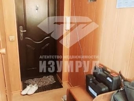 Продается 1-комнатная квартира Ленина (Горняк) тер, 30.5  м², 4300000 рублей