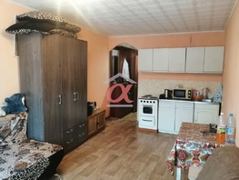 Продается Студия Ворошилова (Карат) тер, 22.9  м², 2450000 рублей