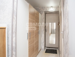 Продается Студия Ленина (Горняк) тер, 17  м², 2750000 рублей