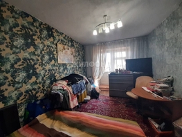 Продается 2-комнатная квартира Ярославская (Заводской р-н) ул, 41  м², 3450000 рублей