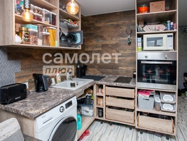 Продается Студия Ленина пр-кт, 23  м², 2784000 рублей