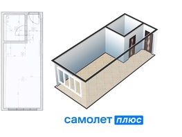 Продается Студия ЖК Южный, дом Ю-11, 29.3  м², 4499000 рублей