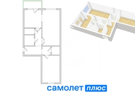 Продается 2-комнатная квартира Заречная 2-я ул, 51.5  м², 6870000 рублей