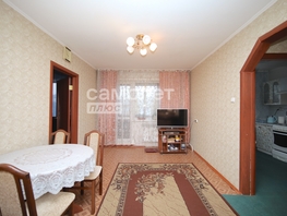 Продается 2-комнатная квартира Ленина пр-кт, 46.3  м², 4300000 рублей