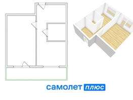 Продается 2-комнатная квартира Веры Волошиной ул, 42.5  м², 5260000 рублей