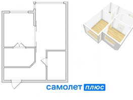 Продается 2-комнатная квартира Притомский пр-кт, 40.7  м², 6990000 рублей