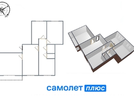 Продается 4-комнатная квартира Шахтеров пр-кт, 74.1  м², 7590000 рублей