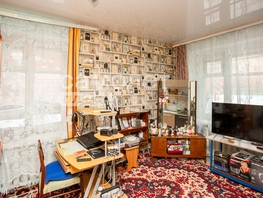Продается 1-комнатная квартира Ноградская ул, 30.9 м², 4150000 рублей