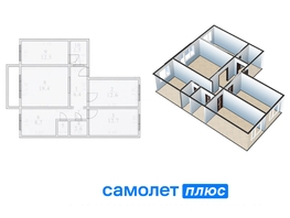 Продается 4-комнатная квартира Торговая ул, 84.6  м², 8290000 рублей