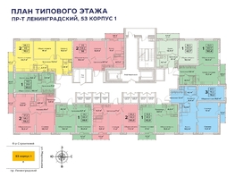 Продается 1-комнатная квартира ЖК Верхний бульвар-2, дом 53 корп 1, 42.7  м², 5785850 рублей